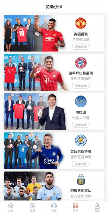 AOA网址体育